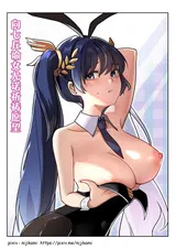 第 1 頁