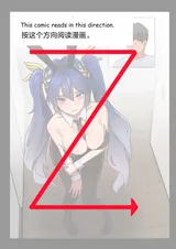 第 2 頁