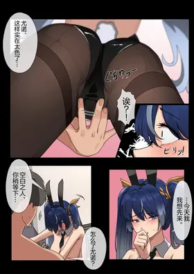 第 6 頁