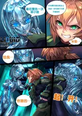 第 2 頁