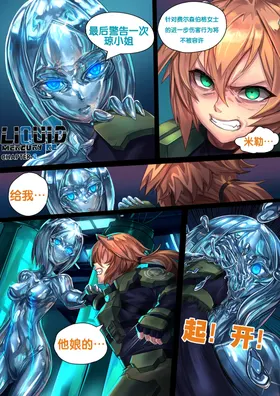 第 2 頁