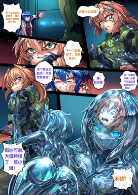 第 4 頁