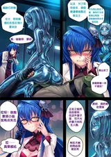 第 6 頁