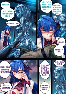 第 6 頁