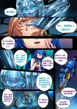 第 7 頁