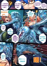 第 8 頁