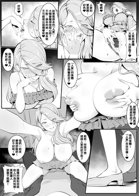 第 7 頁