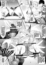 第 8 頁