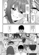 第 4 頁