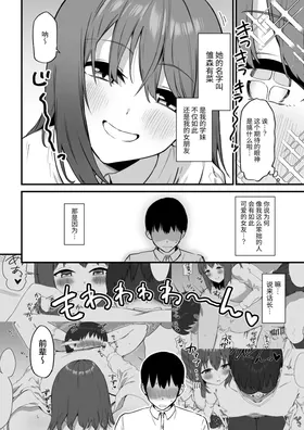 第 4 頁