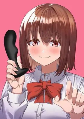 第 2 頁