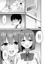 第 3 頁