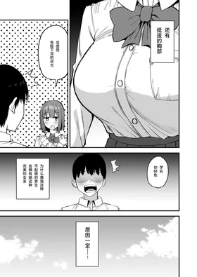 第 5 頁