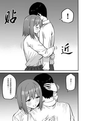 第 7 頁