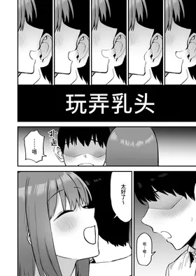第 8 頁