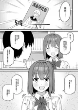 第 3 頁