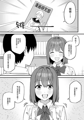 第 3 頁