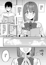 第 4 頁