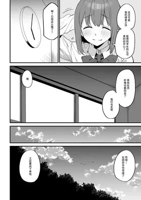 第 6 頁