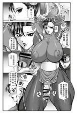 第 6 頁