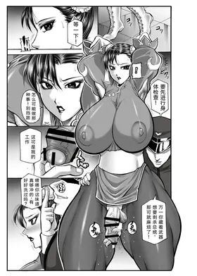第 6 頁