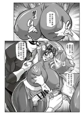 第 7 頁