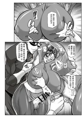 第 7 頁