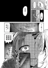 第 4 頁