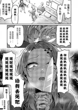 第 5 頁