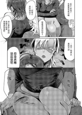 第 7 頁