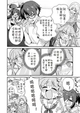 第 2 頁