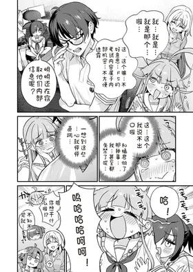 第 2 頁