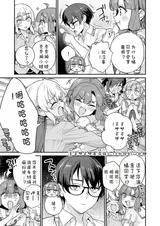 第 3 頁