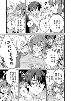 第 3 頁