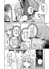 第 4 頁