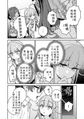 第 4 頁