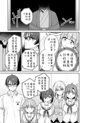 第 5 頁
