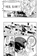 第 7 頁