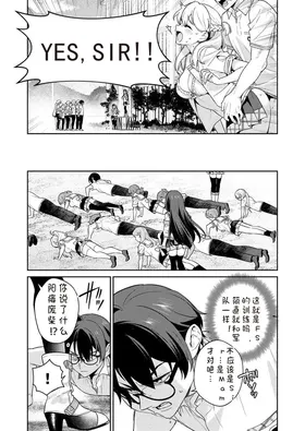 第 7 頁