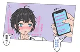 第 2 頁