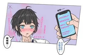 第 2 頁