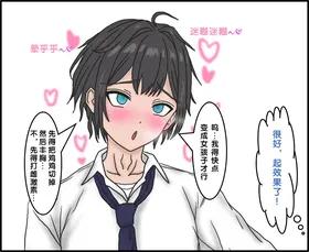 第 3 頁