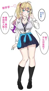 第 5 頁