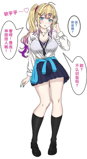 第 5 頁