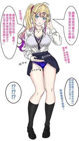 第 7 頁