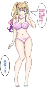 第 8 頁