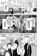 第 4 頁
