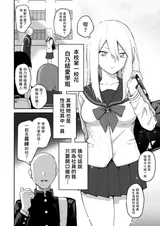 第 5 頁
