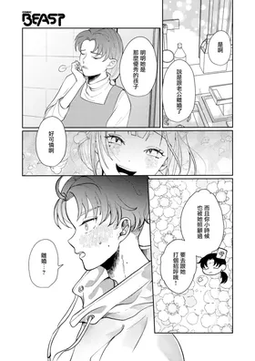 第 4 頁