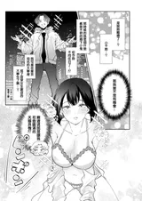 第 5 頁